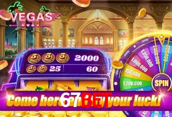 Integração de APIs 67bet